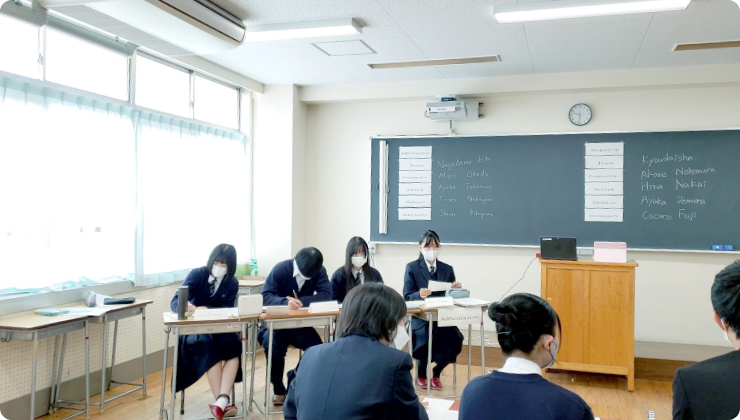 学科紹介