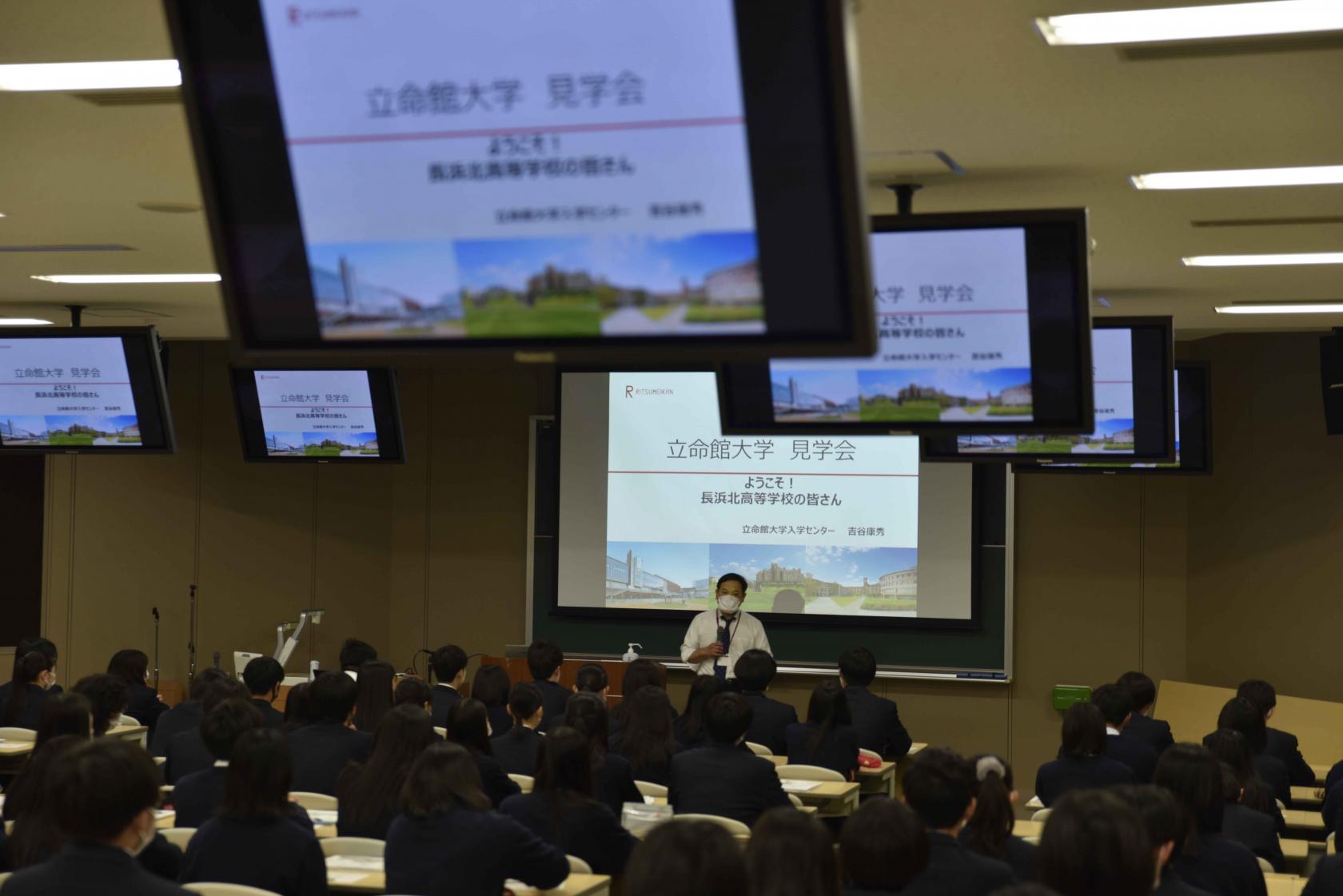 校外2年5475サイズ下.jpg