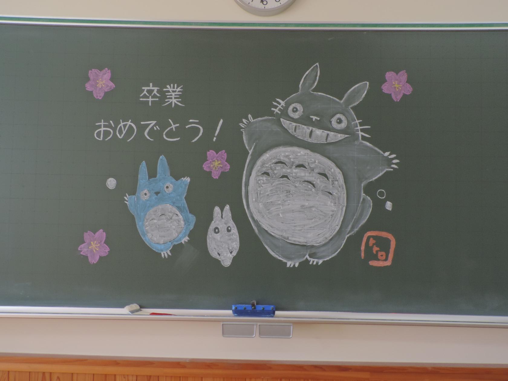 DSCN7438.JPG