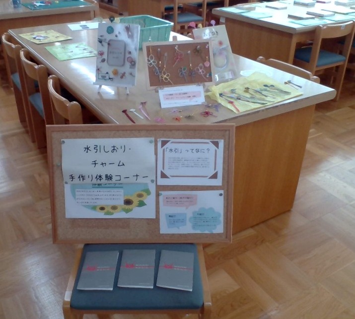 画像2.jpg