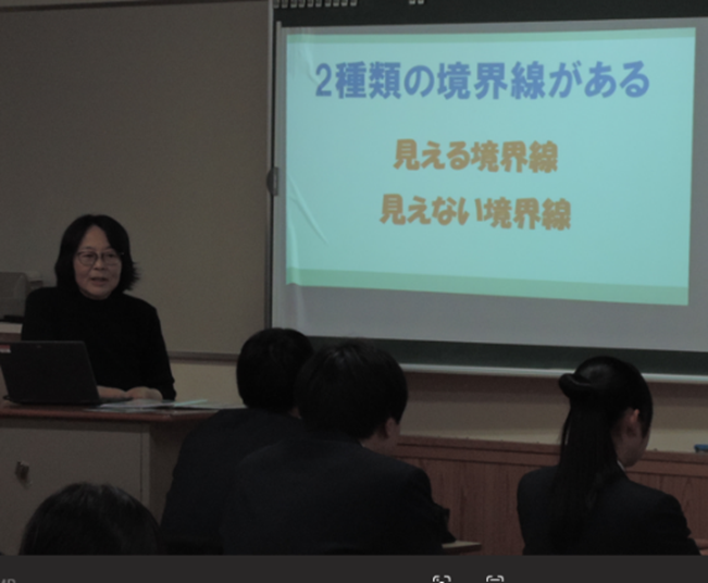 画像2 1年生対象「性」1.png